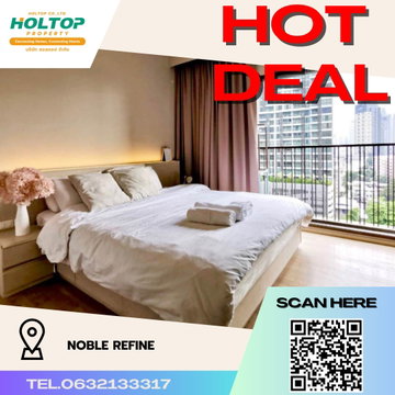 #R3244 ให้เช่า      Noble Refine