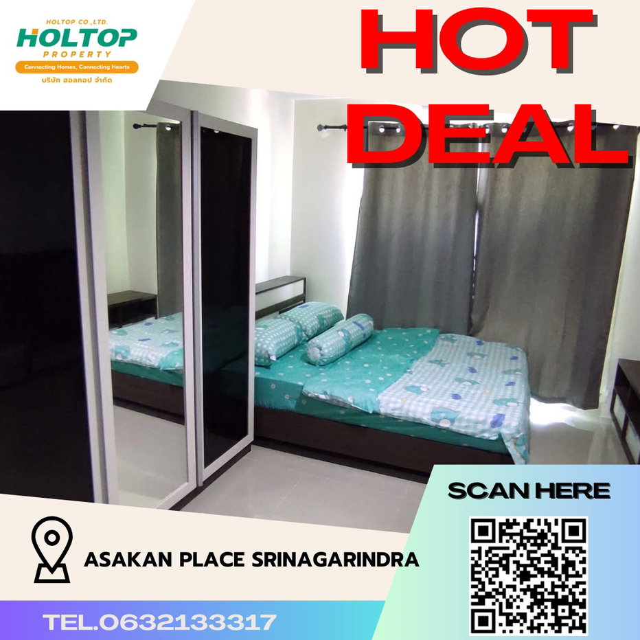 รูป #R3268 ให้เช่า ASAKAN Place Srinagarindra - รูปที่ 1/10