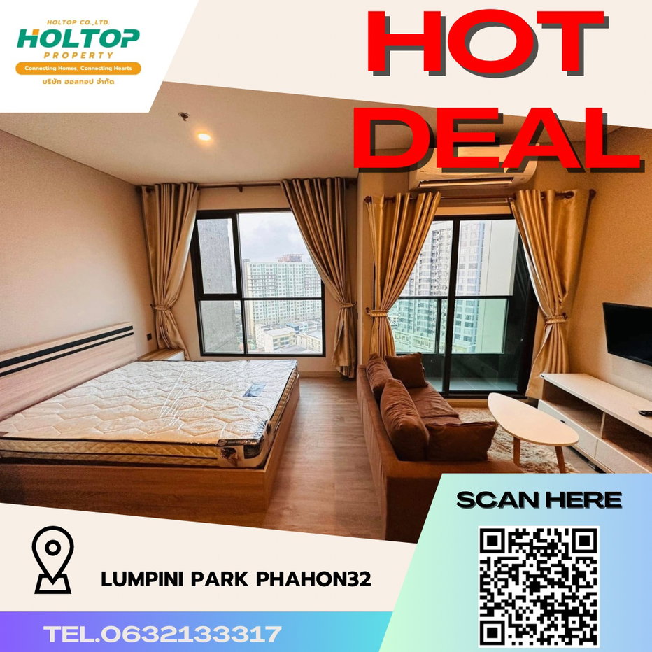 picture #R3254 For rent  Lumpini Park Phahon32 - 1/7