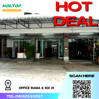 Home office for rent : #R3256 For rent  Office Rama 6 Soi 31