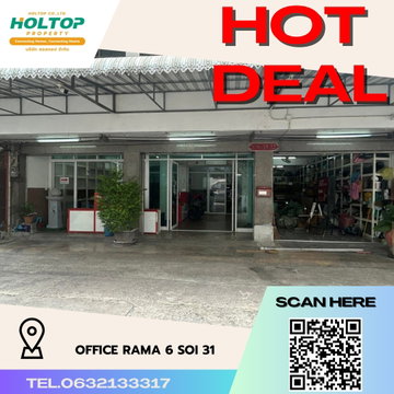 #R3256 For rent Office Rama 6 Soi 31