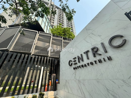 Project Centric Ratchayothin Picture - 1/55