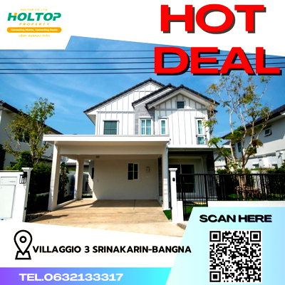 บ้านเดี่ยวให้เช่า : #R3265 ให้เช่า Villaggio 3 Srinakarin-Bangna