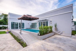 รูป Mountain View Village Cha Am-Hua Hin - รูปที่ 3/4