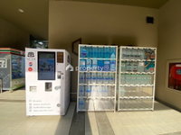 Facility 16