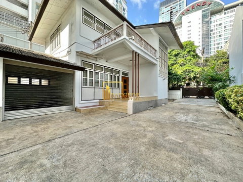 Large 3 Bedroom Single House Located Near NIST - BR8392SH