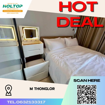 #S3311 ให้เช่า  M  Thonglor 10