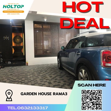 #S3304  For Rent Garden House Rama 3