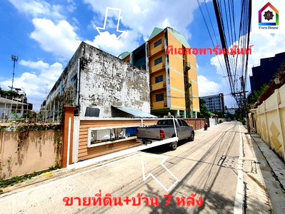 Houses for sale Khae Rai Station : FOR SALE  HOUSE PROPERTY  8690000 BAHT.