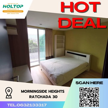#S3307 ให้เช่า Morningside Heights Ratchada 30