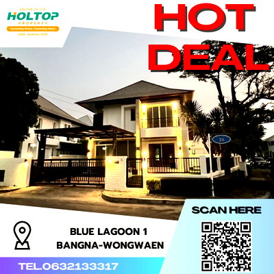 เช่าบ้านเดี่ยว กรุงเทพมหานคร : #S3303 ให้เช่า Blue Lagoon 1 Bangna-Wongwean