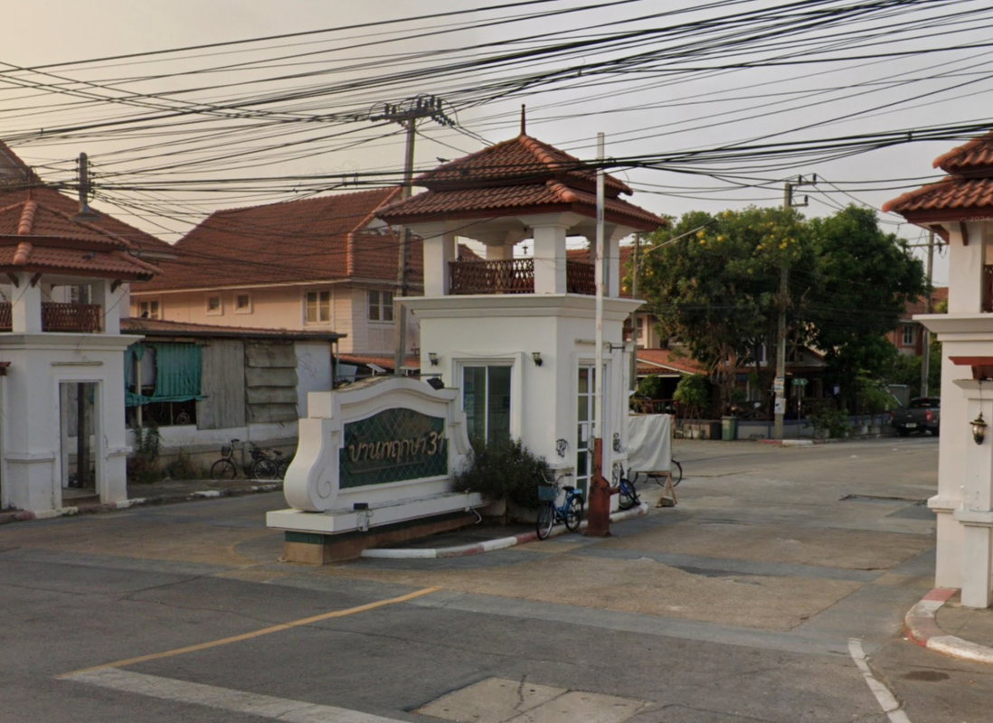 รูป Baan Pruksa 31 - รูปที่ 1/1