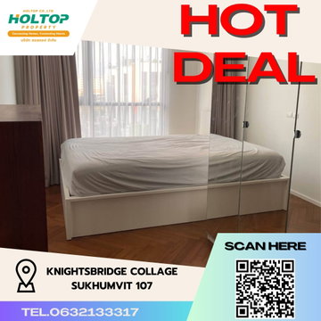 #R3289 ให้เช่า Knightsbridge Collage Sukhumvit 107