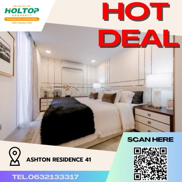 #R3281 ให้เช่า Ashton Residence 41