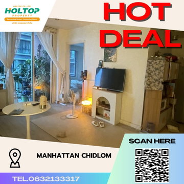 #S3302  For Rent Manhatton Chidlom