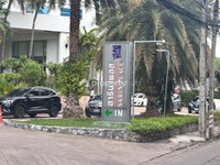 Facility 2