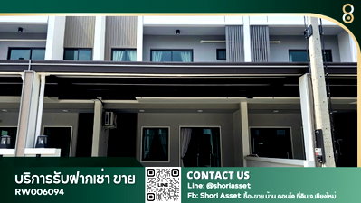 Townhouses for rent Chiang Mai : House for rent at Arte Urban Suthep project, just 4 kilometers from Chiang Mai University - RW006094
