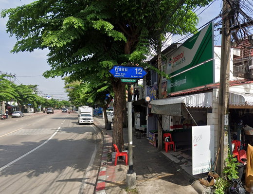 รูป Amonrat Niwet - รูปที่ 1/3