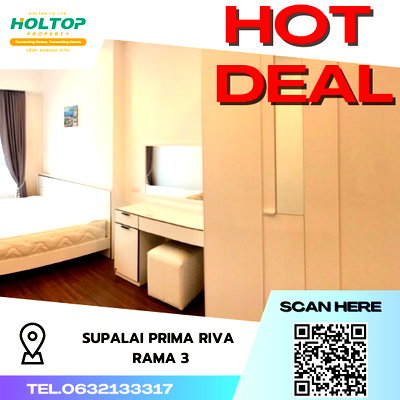 คอนโดให้เช่า : #S3321 ให้เช่า Supalai Prima Riva Rama 3