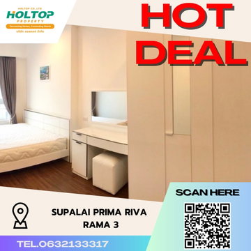 #S3321 ให้เช่า Supalai Prima Riva Rama 3