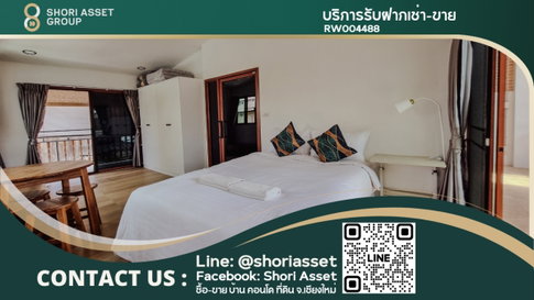House for rent in Tha Phae area, 6 bedrooms newly renovated house. Suitable for Air bnb near Tha Phae and Chiang Mai Night BazaarRW004488