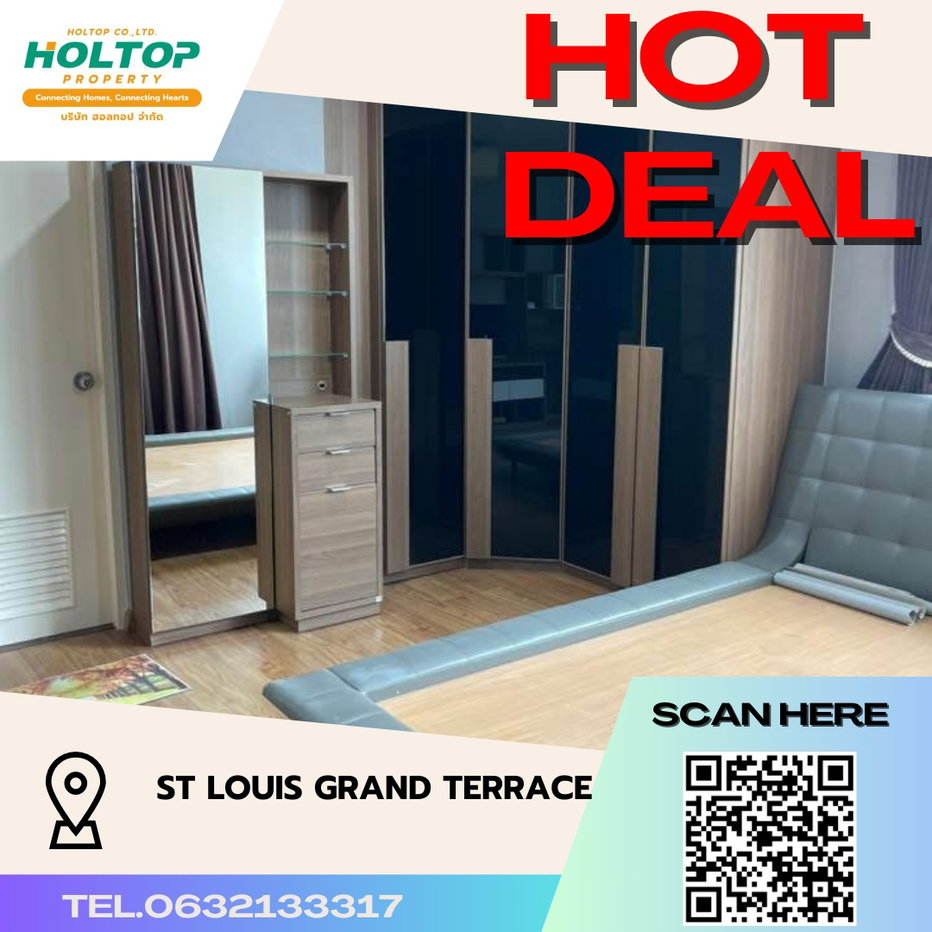 รูป #S3328 ให้เช่า St Louis Grand Terrace  - รูปที่ 1/8