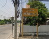 logo โครงการ บ้าน ทวีทอง 2  