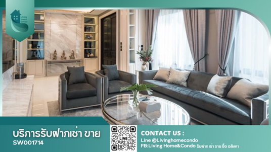ขายบ้านเดี่ยว Luxury ในโครงการ Grand Bangkok Boulevard ราชพฤกษ์-จรัญฯ ตกแต่งครบพร้อมเข้าอยู่-SW001714