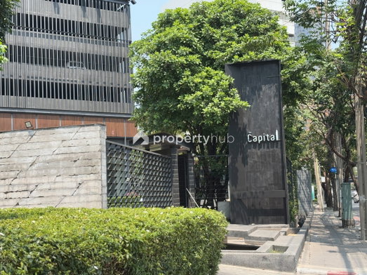รูป The Capital Ratchaprarop - Vibhavadi - รูปที่ 3/16