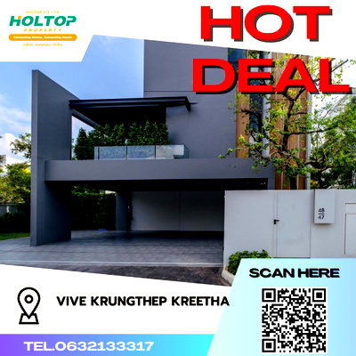บ้านเดี่ยวให้เช่า : #S3339 ให้เช่า VIVE Krungthep Kreetha