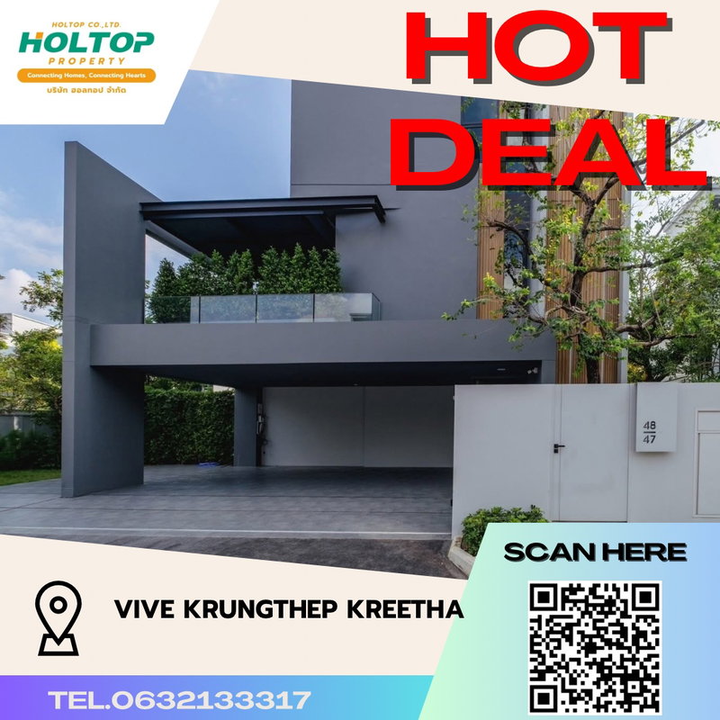 Houses for rent : #S3339  For Rent VIVE Krungthep Kreetha