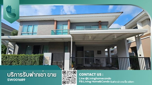 ขายบ้านในโครงการ Centro Rama 9-Krungthep Kreetha ตกแต่งสวย พร้อมเข้าอยู่ SW001682