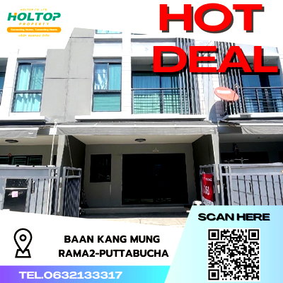 ทาวน์โฮมให้เช่า : #S3320 ให้เช่า Baan Klang Mueng Rama2-Putthabucha