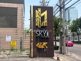 รูป Metro Luxe Ratchada - รูปที่ 5/11