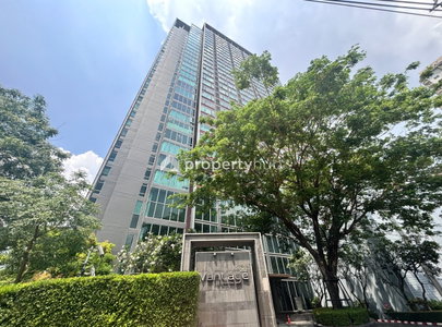 แวนเทจ รัชวิภา