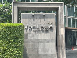 รูป Vantage Ratchavipa - รูปที่ 4/6
