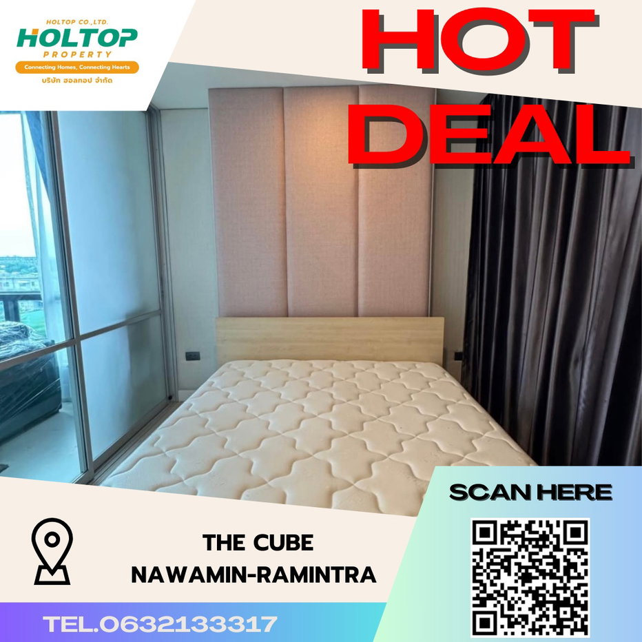 รูป #S3336 ให้เช่า The Cube Nawamin-Ramintra - รูปที่ 1/10