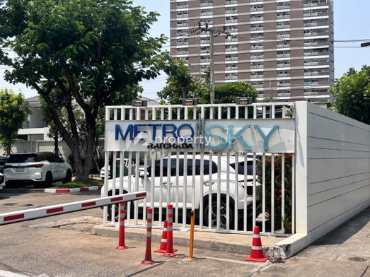 รูป Metro Sky Ratchada - รูปที่ 4/18