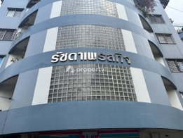 รูป Ratchada Prestige - รูปที่ 5/8