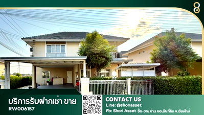 บ้านเดี่ยวให้เช่า : ให้เช่าบ้านโครงการกาญจน์กนกวิลล์ 13 น้ำโฮม-สันกำแพงสายใหม่ สวนหินทั้งบ้าน น่าอยู่มาก - RW006157