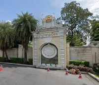 Facility 2