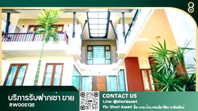 เช่าบ้านเดี่ยว พรีเมี่ยม เอาท์เล็ท เชียงใหม่ : ให้เช่า บ้านโครงการWorld Club Land Chaing Mai บ้าน 4 ห้องนอน พร้อมห้องน้ำในตัวทุกห้อง ใกล้โรงเรียนนานาชาติหลายแห่ง - RW005135