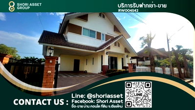 เช่าบ้านเดี่ยว พรีเมี่ยม เอาท์เล็ท เชียงใหม่ : ให้เช่าโครงการ ล้านนาธารา เชียงใหม่ บ้านเดี่ยว 2ชั้น 4ห้องนอน บนที่ดิน100กว่าตารางวา ทำเล หางดงเชียงใหม่ - RW004542