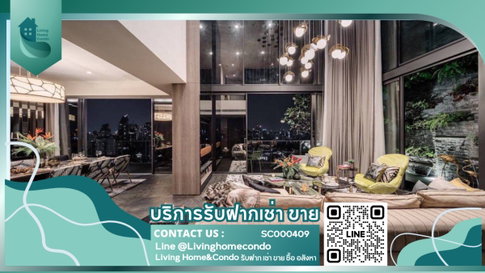 ขาย Penthouse Tela Thonglor เพ้นท์เฮ้าสุดหรู ตกแต่งระดับ Hi-End