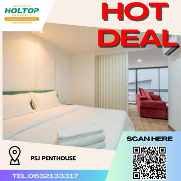 #R3309 For rent PSJ Penthouse