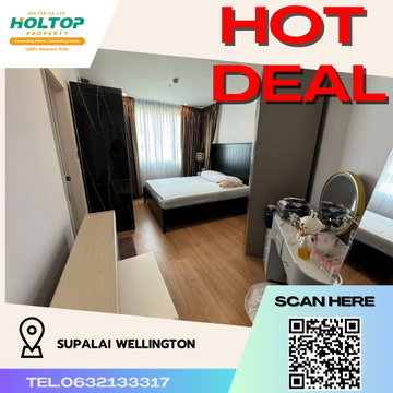 #R3318 ให้เช่า Supalai Wellington
