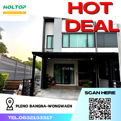 ทาวน์โฮมให้เช่า : #R3301 ให้เช่า Pleno Bangna-Wongwaen