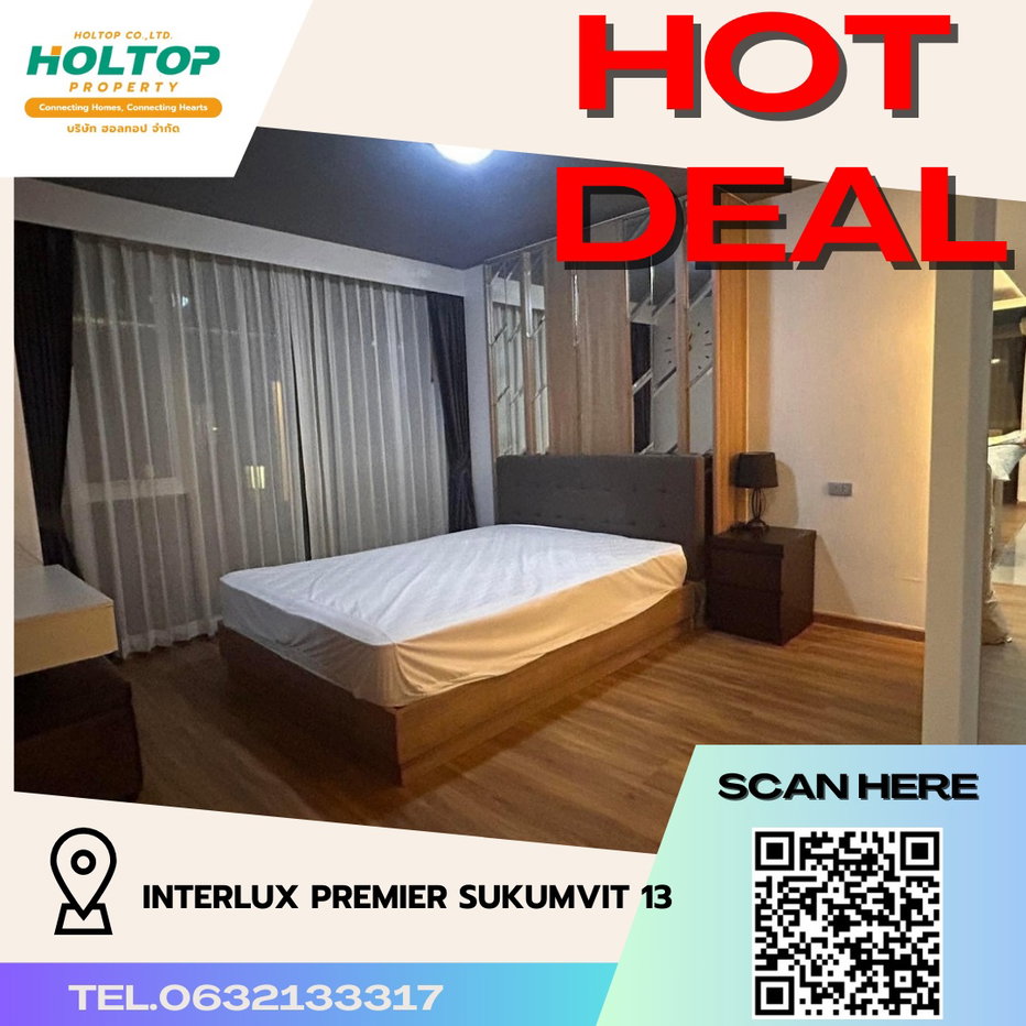 รูป #R3320 ให้เช่า InterLux Premier Sukumvit 13 - รูปที่ 1/10