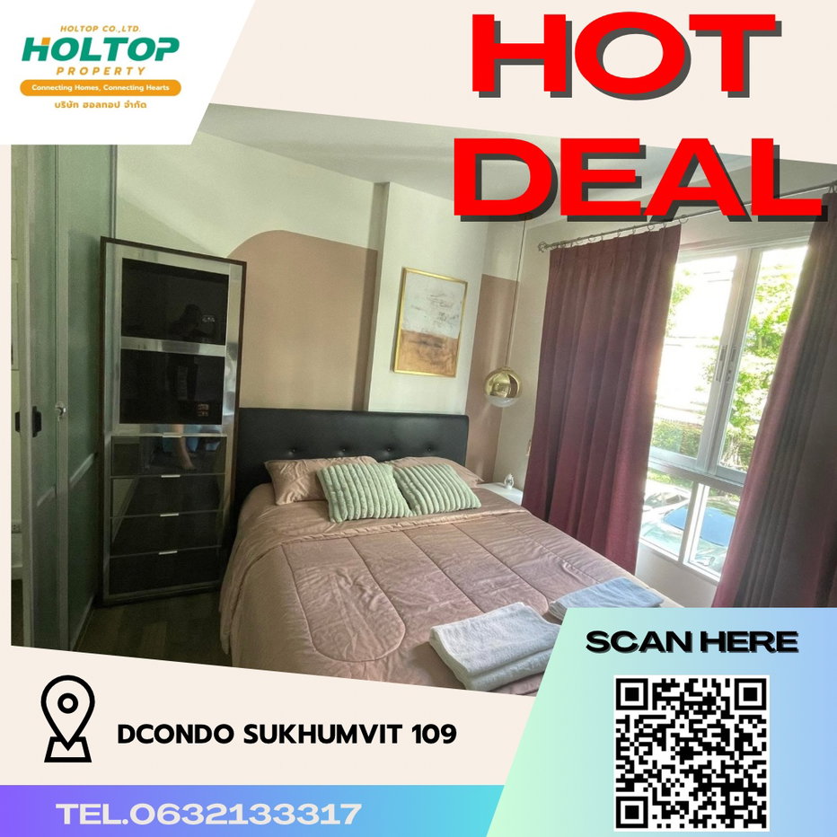 picture #R3325 For rent  Dcondo Sukhumvit 109 - 1/15