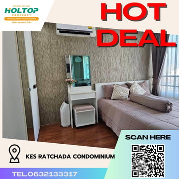 #R3310 For rent  KES Ratchada Condominium